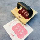 보리쌀롱 이미지