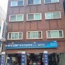 삼정자동차공업사 이미지