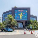 해피월드 티스토리