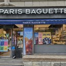 파리바게트 강동구청점 이미지
