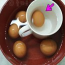 계란 삶을 때 머그컵을 활용해서 삶는 꿀팁 이미지