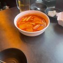 이마트(파주운정점) 직원식당 이미지