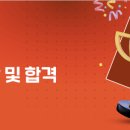 레고코딩(저학년) 이미지