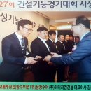 백기가TECH 이미지