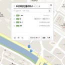 ○성원아파트 진입도로 이미지