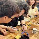 리본 프로젝트(Re:born project) | [초록열매 3기] 다시 태어나다! 고쳐 쓰는 즐거움, 리본 프로젝트(Re·Born Project) 시즌2 _ 느티나무재단