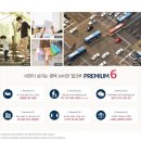 비전지하차도 사거리 이미지