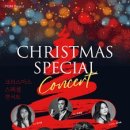 울산의 All That Jazz 콘서트 이미지