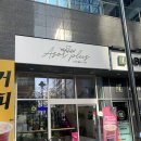 아소르플러스