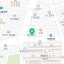 지에스(GS)25 연향중앙점 이미지