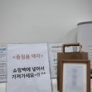 727 | 서울 셀프백일상대여 아기셀프사진 다비드727스튜디오 백일상 후기