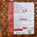 봉자식품