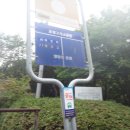 효평동 소공원 이미지