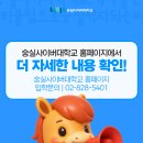 청강유통