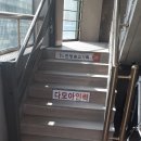 다모아 인력