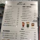 카페그리너리