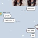 배가헤어 | 노원 준오헤어 노원사거리점 배이지 디자이너 레이어드컷 후기