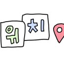 산호동295 이미지