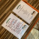 태백구문소힐링캠프 이미지