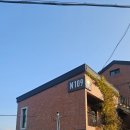 N109 | [제주 맛집] N109 카페