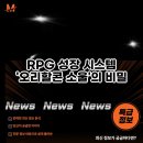 오리아재 이미지