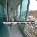 동림맨션 이미지