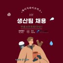 에이치와이 이미지