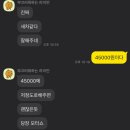 오케이카서비스 이미지