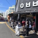 동문공설시장 | 제주 동문시장 필수 코스 아베베 베이커리, 택배 포장 주차 후기