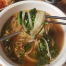 [청주] 봉명동맛집 야식은 우동 &#34;신우동&#34; (구. 깡우동)