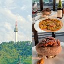 (주)호텔롯데L7명동 | 명동역 맛집 남산뷰 레스토랑 기념일 와인바 L7 명동 바이 롯데호텔 플로팅 루프탑바