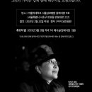 가톨릭성모의원 이미지