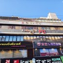 영빈회타운 | 노원 회전초밥 스시노칸도 내돈내먹 솔직 후기 적어볼게요