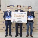 더조은지역아동센터 이미지