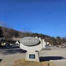 진두경로당 이미지