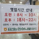 제주수련원 놀멍쉬멍 노래연습장 이미지