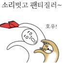 카페캄 - 서귀포시 태평로353번길 22-11 | 카페캄