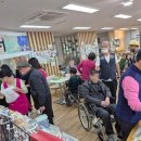 새순유치원 | 예산방문요양 어르신을 위한 따뜻한 공간, 새순노인주간보호센터 후기