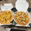 도미노피자연산점 이미지