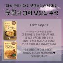 메디큐원 이미지