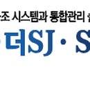 삼성테크노공조 이미지