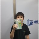 서울연은초등학교 | 응암초영어학원 파로영어와 함께한 영어 여정의 모든 것