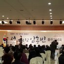 신안의원 전남인터넷신문