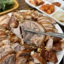 창원 반송시장 족발 맛집 반송행운정왕족발