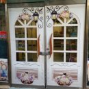 아이월드어린이집 이미지