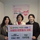 상봉동 행정복지센터 네이버블로그