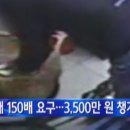 연수아시아마트 이미지