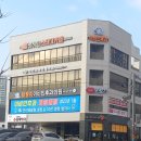 달팽이이비인후과 이미지