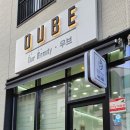 우브헤어 이미지