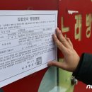 비상노래연습장 이미지